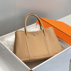 Hermes Garden Party Bags